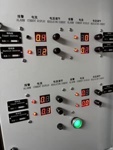 Électrodes élégantes en cuivre et aluminium <span class=keywords><strong>Mgps</strong></span> pour système anti-salissure et prévention de la corrosion pour navires, électrolyse et électroaffinage - Product Image 5