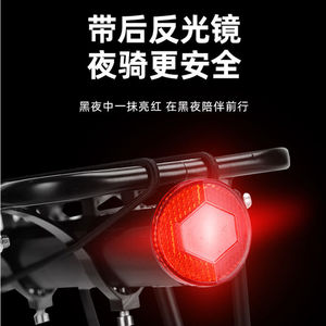 Porte-bagages arrière pour vélo Forever en alliage d'aluminium, semi-à libération rapide, amovible, fixation au sol, pour VTT - Product Image 3