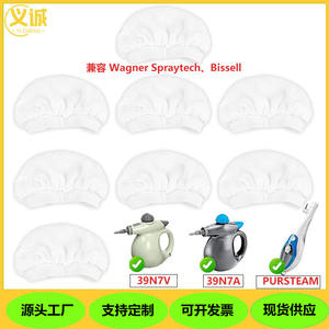 Pour Bissells SteamShot PurSteam Compatible <span class=keywords><strong>nettoyeur</strong></span> à <span class=keywords><strong>vapeur</strong></span> à main Comforday DuprayNeat Brush alimenté par batterie pour Garage réutilisable - Product Image 4