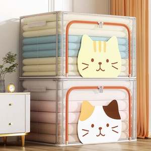 Organizador Rectangular de Plástico Transparente, Contenedor de Ropa Plegable a Prueba de Humedad - Product Image 2