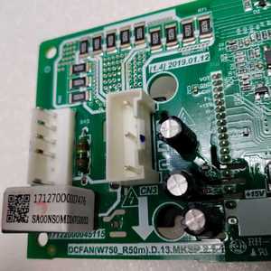 Carte logique pour climatisation centrale 17127000007476 17122000045115 DCFAN W750_S50M - Product Image 2