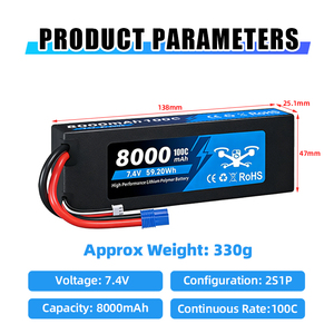 Langlebige Graphene 2S 7,4V 8000mAh 100C Halbfeste Batterie 1000 Zyklen für Spielzeug, Elektrowerkzeuge, Haushaltsgeräte, Verbraucherprodukte - Product Image 2