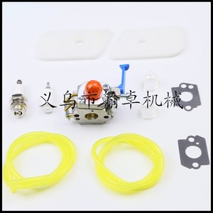 Junta de papel para carburador Husqvarna C1Q-W40A 128C 128L 128LD 128R 128RJ, piezas y accesorios para cortacésped - Product Image 1