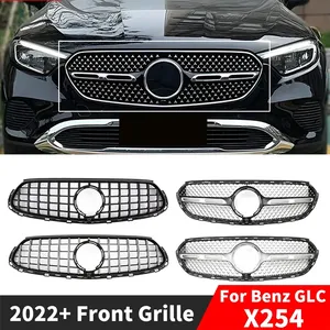 Grille de radiateur avant StarNav pour Mercedes Benz Nouveau X254 2022 2023 2024+ - Accessoires de tuning - Product Image 2