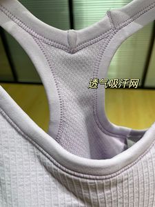 Ropa interior de entrenamiento Sujetador deportivo Tops Mujeres Almohadilla de pecho extraíble Fitness Classic Racerback Tank Top Gym Push up Running Yoga Vest - Product Image 4