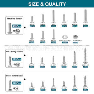304 Stainless Steel Screw Set 845pcs Phillips Head Self Tapping Screws Bolts Nuts Washers Assortment <b>Kit</b> For <b>Diy</b> Repair - Product Image 5