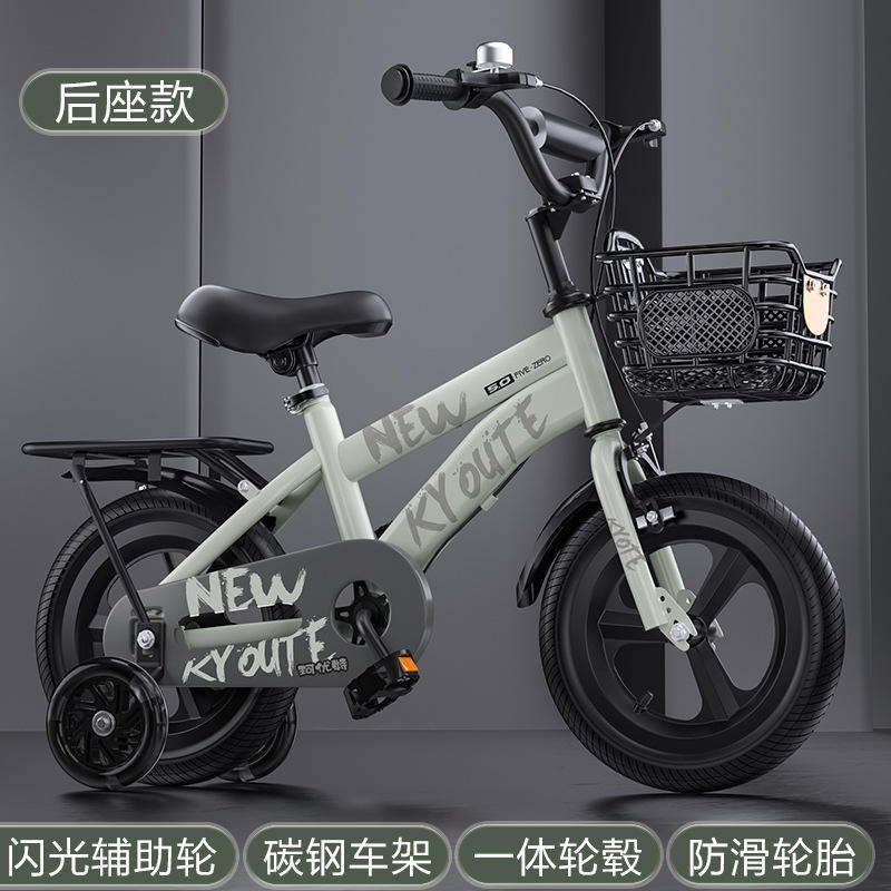 [Versión de asiento trasero verde] Rueda de radios de rueda auxiliar intermitente