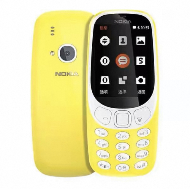 Gsm-fix for Nokia 3310 (2017) Original Dual Sim 2.4" Phone 2g 2.0mp Unlocked Dual Sim Cellphone