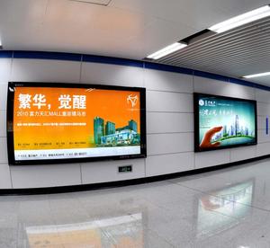 220gsm แบนเนอร์พีวีซีแบบยืดหดได้แบนเนอร์พิมพ์แบบด้านมันวาวป้ายโฆษณาม้วนพีวีซีมีตัวทำละลายเย็น - Product Image 2