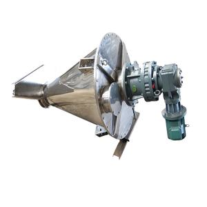 Pabrik disesuaikan industri Blender ganda sekrup Blender vertikal Mixer 300KG keruncut sekrup Mixer - Product Image 1