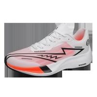 Zhijing 1.0 chaussures de sport Marathon professionnelles pour Couples pleine longueur plaque de carbone pop-corn longue courte course automne