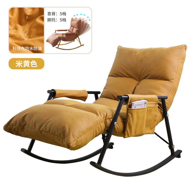 ผ้าเทค สีเหลืองมะนาว ขาดำ