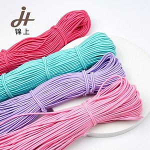Corde élastique artisanale DIY avec noyau en latex, portable et réglable pour diverses occasions - Product Image 1