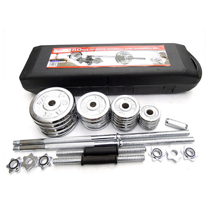 Bán Sỉ Bộ Quả Tạ Nặng 50Kg Thanh Tạ Cho Nam Nữ Giảm Xóc Nhỏ Nâng Tạ - Product Image 3