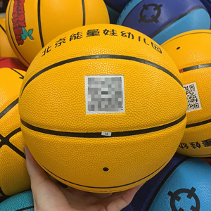 مخصص طباعة شعار كرة السلة في الهواء الطلق لعبة للأماكن المغلقة الكرة تخصيص كرة السلة - Product Image 2