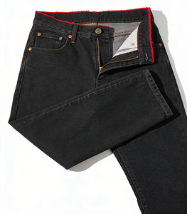 جينز رجالي مخصص بتصميم كلاسيكي مستقيم وخصر متوسط، مصنوع من قماش الدنيم المرن القابل للتنفس، مع إغلاق بأزرار، غسيل متوسط ونمط صلب - Product Image 3