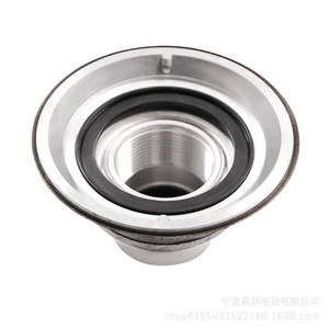 ซีลเครื่องซักผ้า 6-2095720 ชิ้นส่วนทดแทนที่ทนทานทำจากสแตนเลสสำหรับเครื่องซักผ้า - Product Image 1