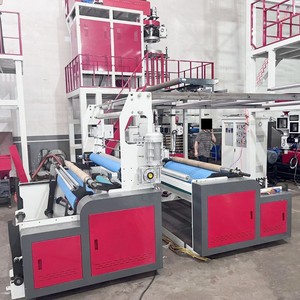 Machine à film soufflé Hongtong 1800 mm, ligne de production de plastique HDPE à co-extrusion trois couches - Product Image 2