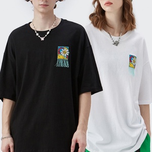 High Quality <b>Summer</b> <b>Mens</b> Blank Cotton Tshirt Embossed Oversized Drop Shoulder Design <b>T</b>-<b>shirt</b> Custom Quality Printing <b>t</b> <b>Shirts</b> - Product Image 1