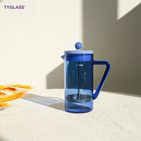 Petite cafetière à piston française 12OZ/350ML en verre coloré, verre borosilicate de haute qualité, design nordique, poignée ergonomique, écologique