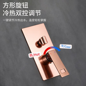 Concealed Shower Set XB-S008 Rectangle Rain Function Copper Body Wall Mounted For Hotel Projects - Product Image 4