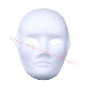 DIY Vollgesichtsmasken aus Papierfasern, weiß, bemalbar, Blanko-Maske, Maskerade, Halloween-Party, Vollgesichtsmasken - Product Image 3