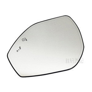 Espejo Retrovisor para Ford Explorer, Cristal Esférico Calefactable, Lado Izquierdo, 230 mm, Compatible con Modelos 2020-2022 - Product Image 2