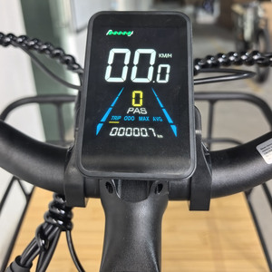 Bicicleta Eléctrica de 48v con Asiento para Niños, Cuadro de Aluminio, Pantalla LCD, Neumáticos Resistentes a Pinchazos, 24 Pulgadas, 50-55km, 7 Velocidades - Product Image 4