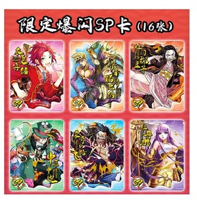 Tarjetas de dibujos animados <span class=keywords><strong>ATLAS</strong></span> OF GOD al por mayor para niños, diseño temático mejorado, tarjetas de historias de anime con dioses y diosas, regalo navideño para niños - Product Image 3