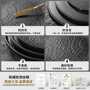 Xiangyuan melamine tableware <b>plates</b>, commercial European-style steak and <b>pasta</b> plating <b>plates</b>, high-end presentation <b>plates</b> - Product Image 4