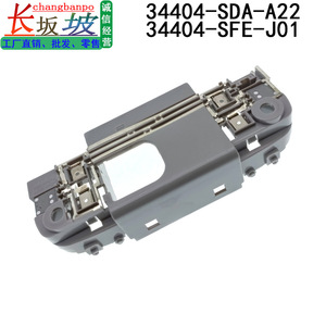 สวิตช์ไฟอ่านหนังสือภายใน 34404-SDA-A21 สำหรับฮอนด้า แอคคอร์ด ซีวิค ซีอาร์วีส่วนประกอบโลหะพลาสติก - Product Image 5