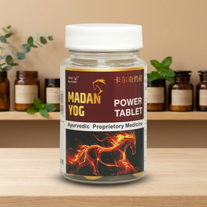 Madan Yog Mélange Puissant Ayurvédique Comprimés Botaniques Ayurvédiques Naturels avec Mélange d'Extraits d'Herbes et de Plantes Naturelles - Product Image 1