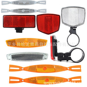 Bicycle Reflectors Reflector Taillights Plastic Resin Night Riding <b>Lights</b> - Product Image 1