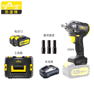 Chargeable Battery Cordless Best Drills Lightweight Adjustable Torque Air Power Impact <b>Wrench</b> ET2049 Electric Impact <b>Wrench</b> ET20 - Product Image 3
