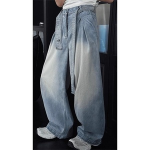 Jeans de Mezclilla Azules Vintage para Hombre, Corte Ancho, Estilo Casual - Product Image 5