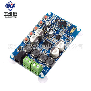 Placa Amplificadora Hongwei Micro Tda7492p, Receptor de Audio Digital de 5v 12v para Sistema de Sonido Estéreo para Auto y Hogar - Product Image 3