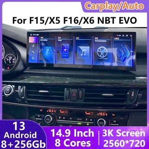Unidad Principal <span class=keywords><strong>de</strong></span> 14.9 Pulgadas para BMW F15 F16 X5 X6 NBT EVO, Carplay, <span class=keywords><strong>Android</strong></span> 13, Radio para Auto, Navegación GPS, DSP, OBD2, TPMS, Tablero <span class=keywords><strong>de</strong></span> Instrumentos - Product Image 2