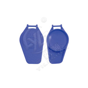 Tapa de depósito de agua para coche Smooth Sailing W149 para Ford SMAX Mondeo, cubierta de plástico azul - Product Image 3