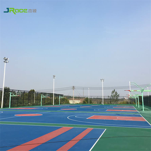 <span class=keywords><strong>Pintura</strong></span> <span class=keywords><strong>de</strong></span> Poliuretano para Pisos Deportivos <span class=keywords><strong>de</strong></span> Silicona PU, Revestimiento para Canchas <span class=keywords><strong>de</strong></span> Baloncesto al Aire Libre - Product Image 3