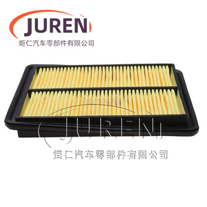 Élément de filtre à air Juren 16546-4BA1B-C139 pour Nissan X-Trail Qashqai Renault Koleos - Product Image 2