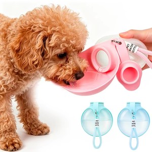 Bouteille d'eau portable pour animaux de compagnie en forme de <span class=keywords><strong>gourde</strong></span> plate avec cordon, anti-fuite, pour voyage en extérieur, en matériau de qualité alimentaire - Product Image 5