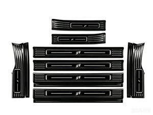 Protector Interior de Puerta de Coche de Lujo ABS, Cubierta Antiarañazos con Fácil Instalación para Accesorios de SUV Jetour G700 - Product Image 1
