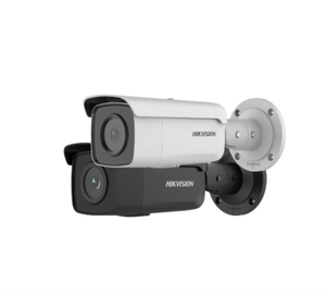 Caméra réseau fixe AcuSense Hikvision DS-2CD2T46G2-4I (4 mm) 4 avec scanner. Nouvelle marque et en stock - Product Image 1