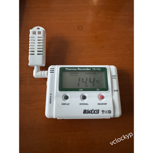 NOUVEAU TANDD TR-73U Enregistreur de température et d'humidité TR73U - Product Image 1