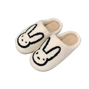 CIXI AIDA 2023 nouveauté gros lapin drôle chaud maison maison mignon chambre pantoufles <span class=keywords><strong>pas</strong></span> <span class=keywords><strong>cher</strong></span> pour femme et homme - Product Image 6