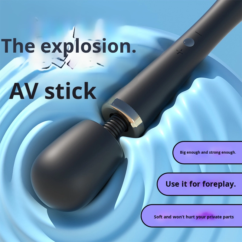 Clearance Sex Toys - Discontinued Models for Bargain Prices