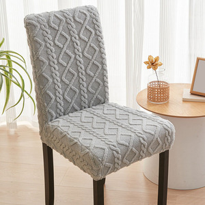 Coprisedie in jacquard ad alta elasticità moderna in tinta unita semplice coprisedia <span class=keywords><strong>universale</strong></span> antiscivolo quattro stagioni - Product Image 3