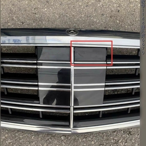 Cubierta Protectora para <span class=keywords><strong>Cámara</strong></span> de Parrilla Delantera de Mercedes-Benz W222 - Pieza de Reparación/Reemplazo con Garantía 3M - Product Image 2