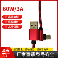 Cable de Datos USB Tipo-C a USB-A con Trenzado de Nailon, 1M, 3A, Carga Rápida, Conector en Ángulo, Rojo y Negro