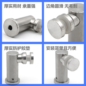 Connecteur en acier inoxydable pour verre avec vis pour support de main courante, finition miroir et sablée, tailles personnalisées disponibles - Product Image 4